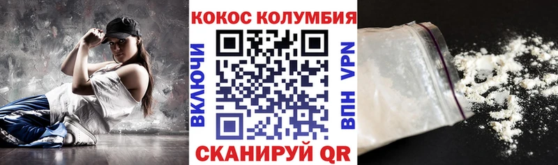 MEGA вход  сайты даркнета формула  Мелеуз  Cocaine Fish Scale  купить  