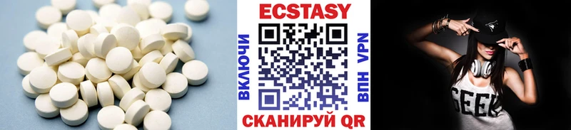 ЭКСТАЗИ бентли  KRAKEN ссылка  Мелеуз 