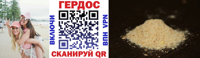 ГЕРОИН афганец  МЕГА вход  Мелеуз 