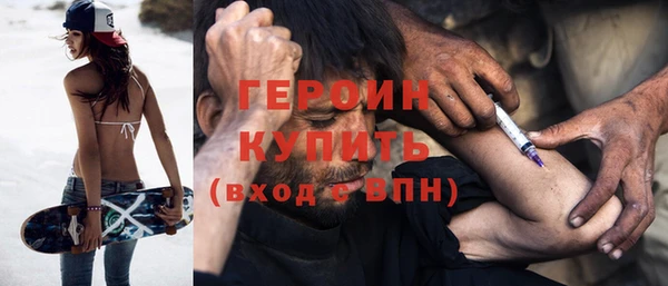 меф VHQ Майский