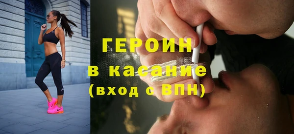 прущая мука Надым