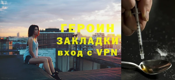 индика Медногорск