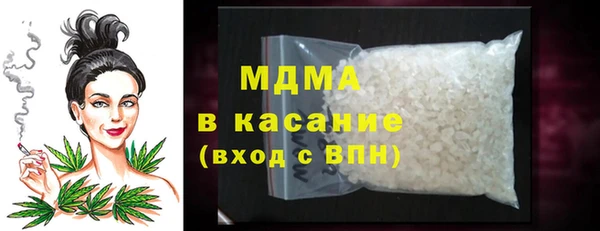 прущая мука Надым