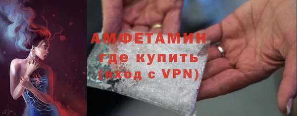 прущая мука Надым