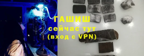 МДМА Наволоки