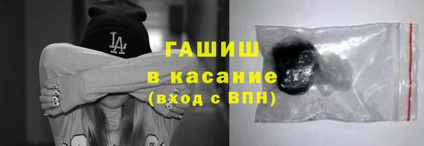 прущая мука Надым