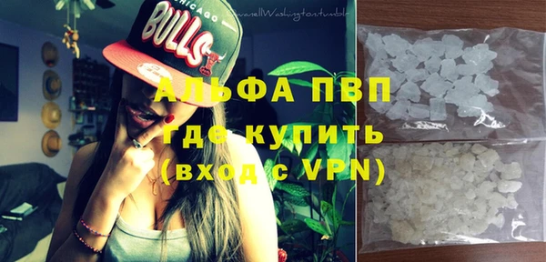 прущая мука Надым