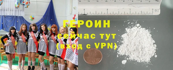 прущая мука Надым