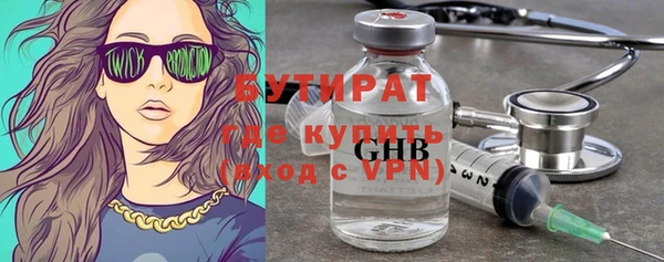 МДМА Наволоки