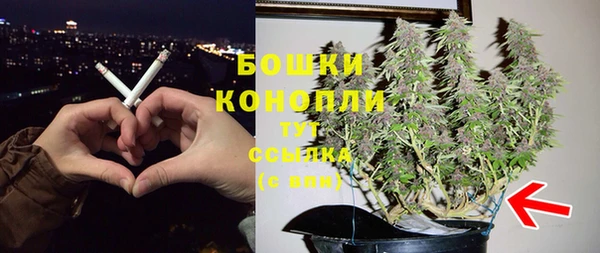МДМА Наволоки
