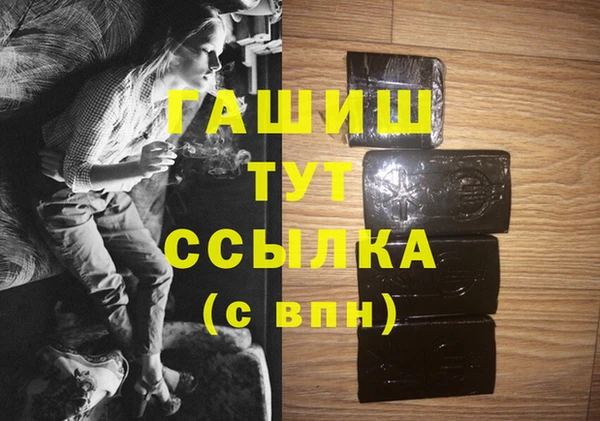 не бодяженный Валуйки